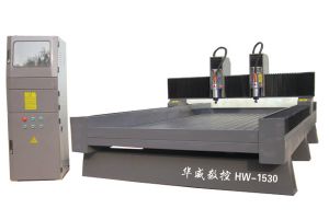海南藏族自治州共和县双头石材雕刻机HW-1530