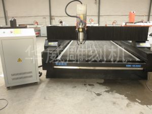 海南藏族自治州共和县HW-1530石材雕刻机