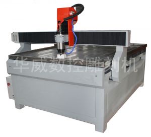 海南藏族自治州共和县HW-1325S玻璃雕刻机