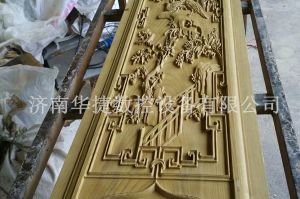 海南藏族自治州共和县木工样品